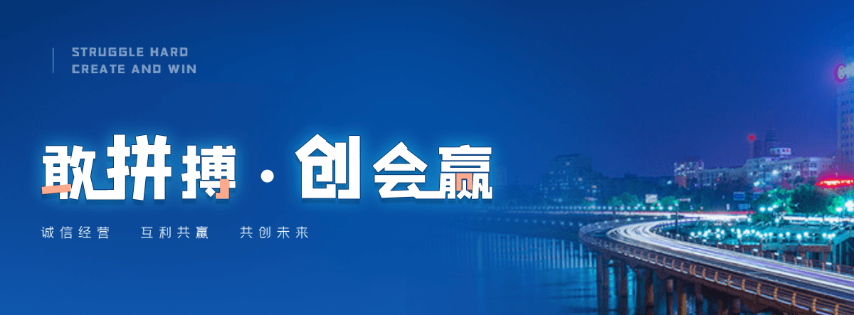 万载异型椭圆管厂家